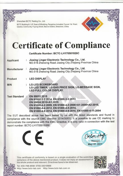 চীন Jiaxing Linger Electronic Technology Co., Ltd. সার্টিফিকেশন