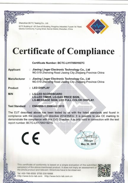 চীন Jiaxing Linger Electronic Technology Co., Ltd. সার্টিফিকেশন